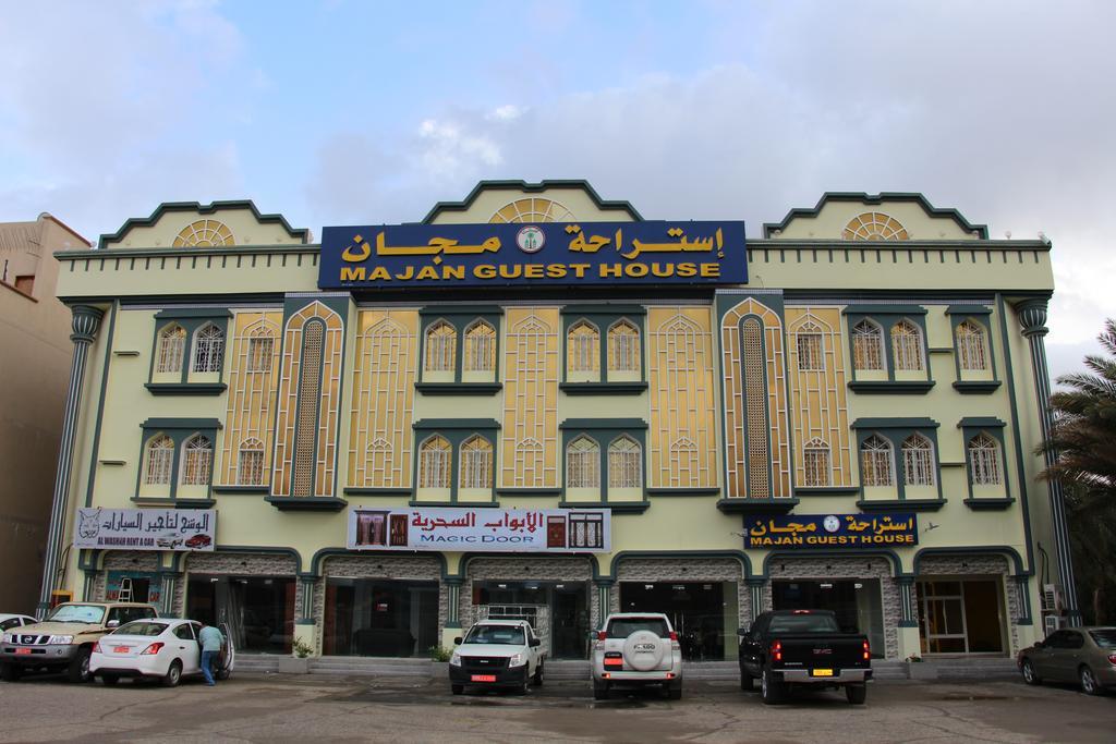 Majan L.l.c. 3*